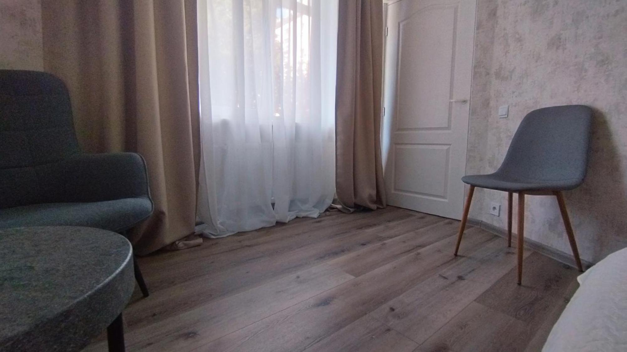 Avesol Apartment Рига Екстериор снимка