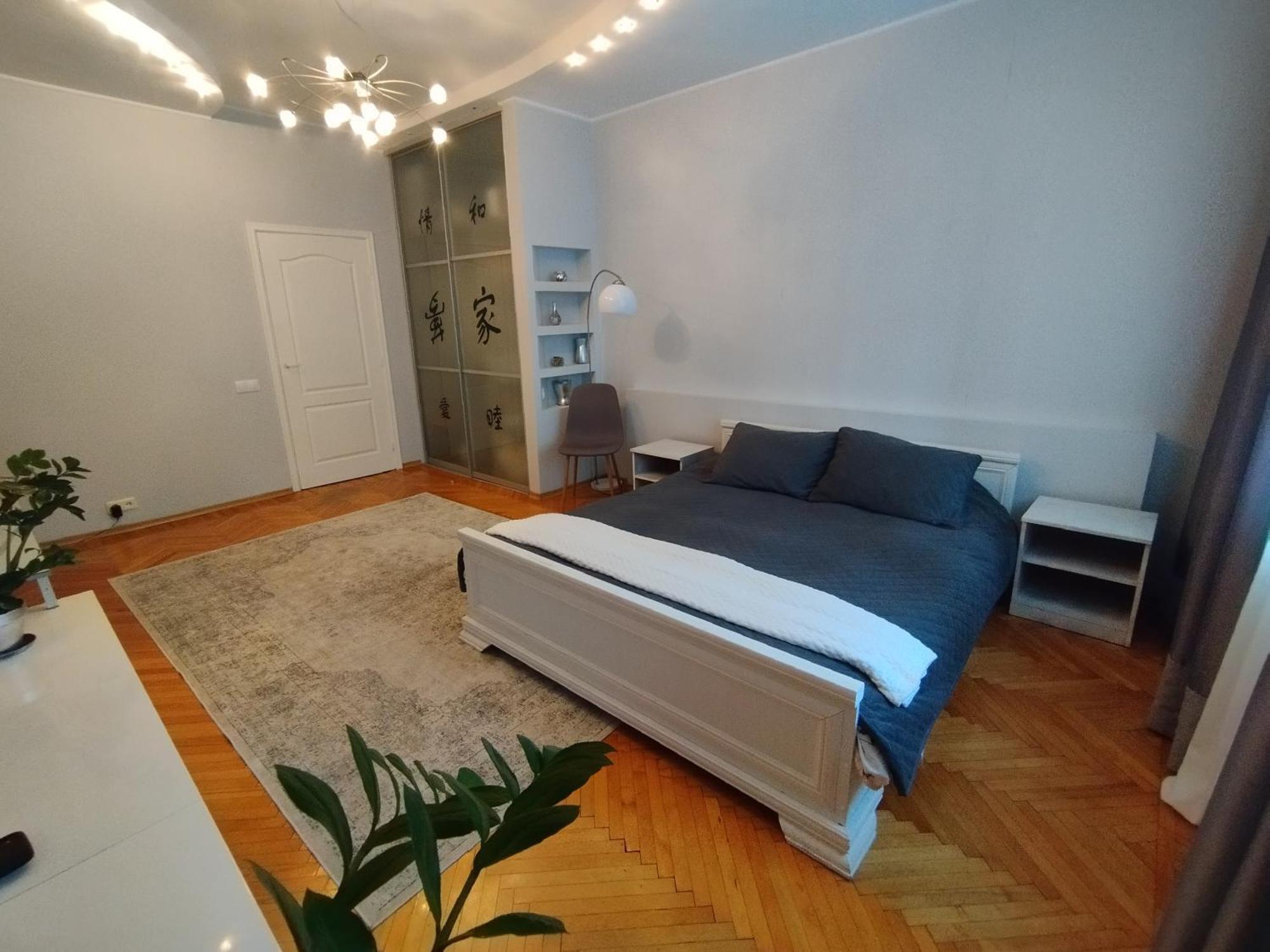 Avesol Apartment Рига Екстериор снимка